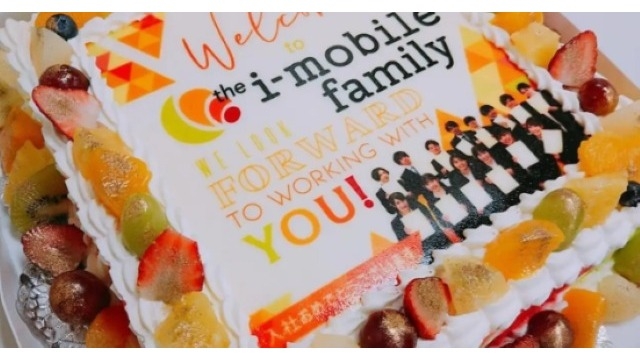 【note project／アイモバイルの"リアル"を伝えます】第4弾★