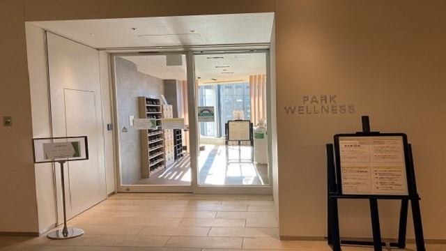 パークウェルネス(ジム)＃仕事終わりの過ごし方