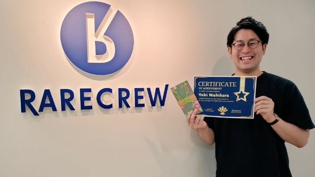 【23卒・24卒必見‼】キャリアアップの道筋見えてる？当社の評価基準を大公開♪