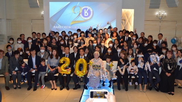 【祝】20周年記念式典、開催いたしました♪