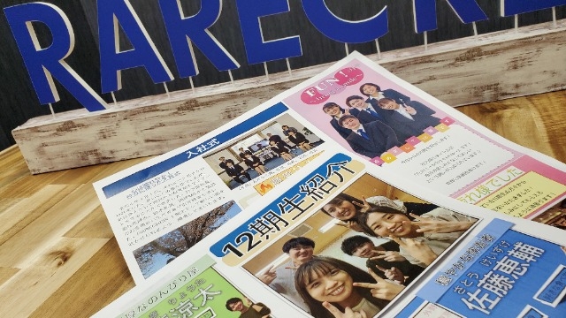 【色々経験したい24卒必見‼】新卒１年目から社内報制作する理由って何？