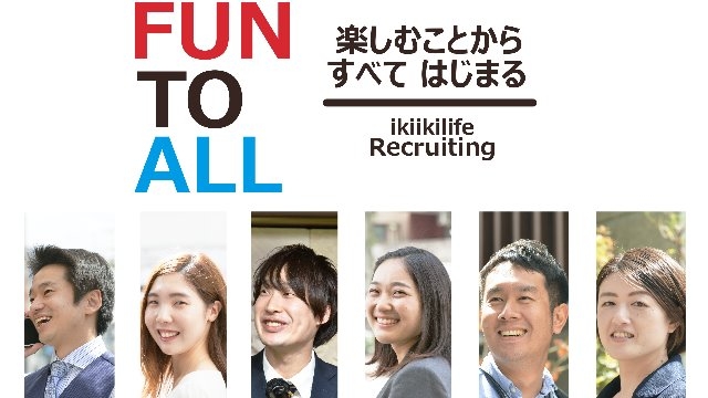 ブログアップ：8日目②　本日、20卒内定者の月一勉強会を開催します！