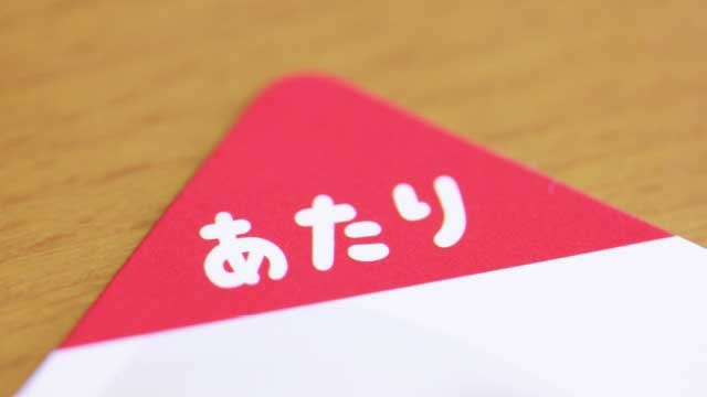 スタッフブログ：28日目　追加募集します！ 3名だけの超Premium！！