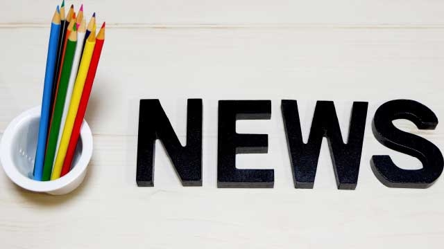 スタッフブログ：53日目② 「関東」に住んでいらっしゃらない学生さんへ！！