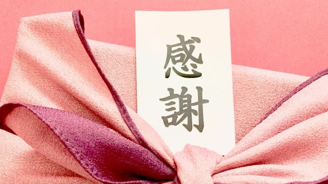 「出会いに感謝！！」　スタッフブログ：69日目③