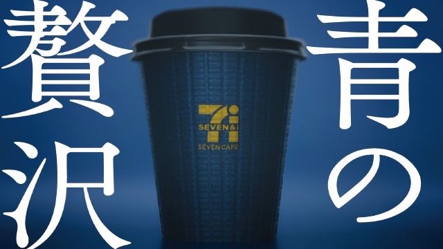 最近ハマっているものパート2　スタッフブログ：82日目②