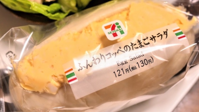 小林が最近ハマっているもの！！パート3  スタッフブログ：83日目