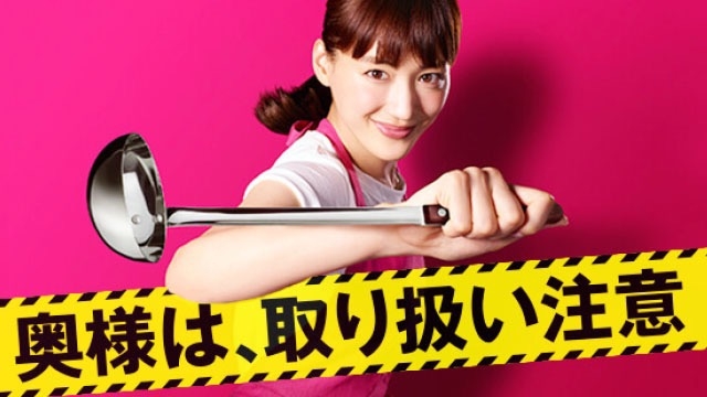 小林オススメ映画　第二弾！！　スタッフブログ：88日目②