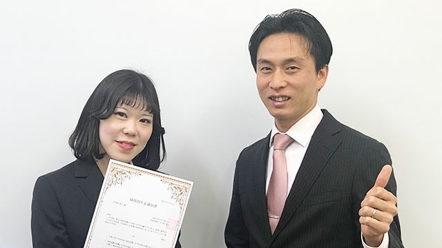 内々定式　第一弾！！　スタッフブログ：90日目