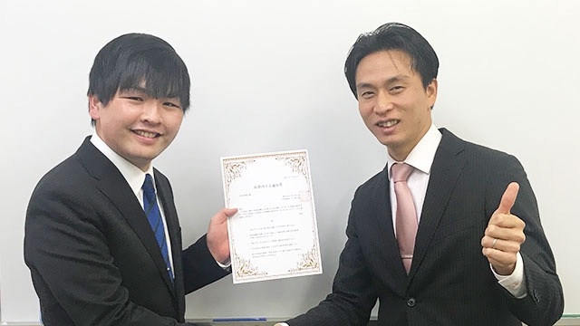 内々定式　第二弾！！　スタッフブログ：90日目②