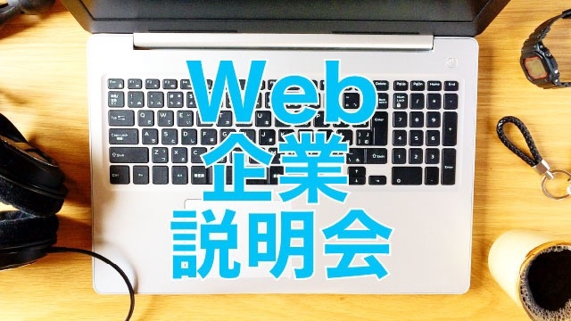 新型コロナウィルス対策を徹底しています！！　スタッフブログ：92日目②