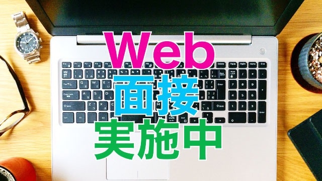 いきいきらいふは「新型コロナウィルス対策」を徹底しています！！　スタッフブログ：94日目