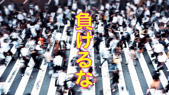 コロナショックに負けるな！！　21卒！！　スタッフブログ：118日目②
