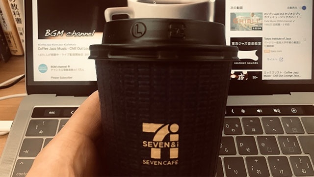 素敵な休日をお過ごし下さい♬ スタッフブログ：128日目