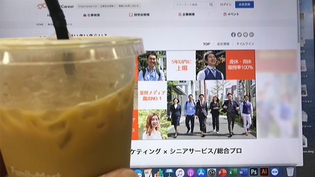 今週も笑顔でいきましょう♬ スタッフブログ：167日目