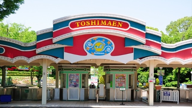 ８月末に閉園予定　スタッフブログ：168日目②