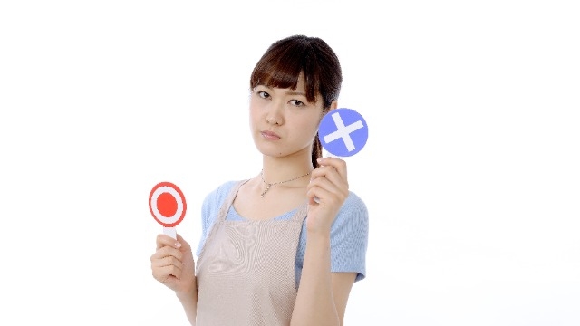 21卒大学採用求人：コロナで15％減...　スタッフブログ：192日目