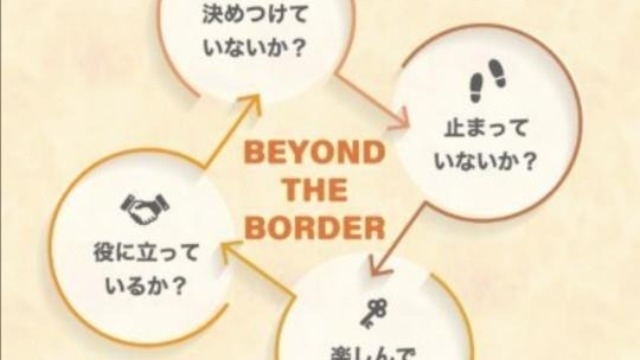 満席出始めております！お早めに★