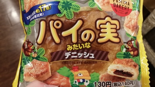 お申込みはこちらから★