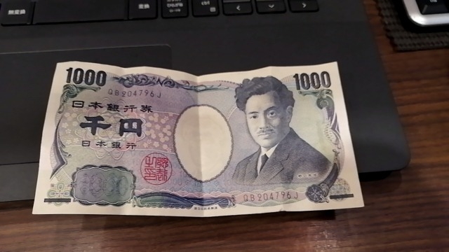 23卒24卒25卒　必見！！