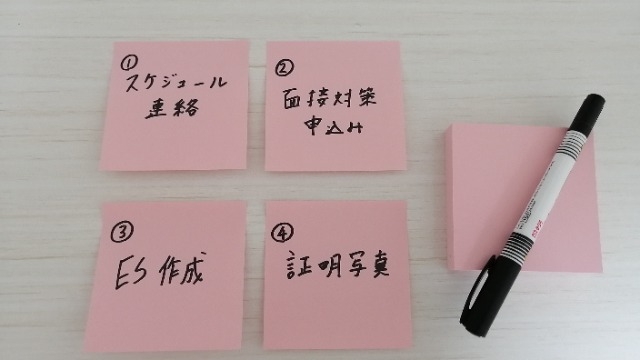 福祉学生の皆様へ