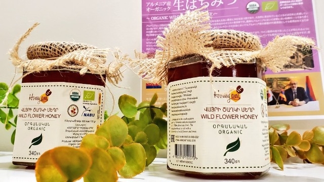 はちみつ食べたいな～(^^♪