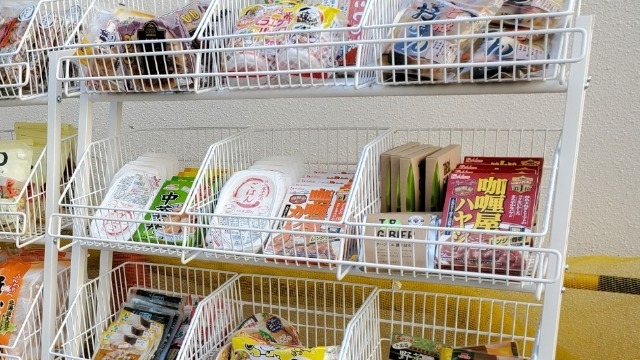 生活を支える私たちの備え