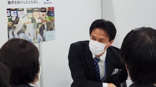 私たちは「仕事を楽しむ」集団です！