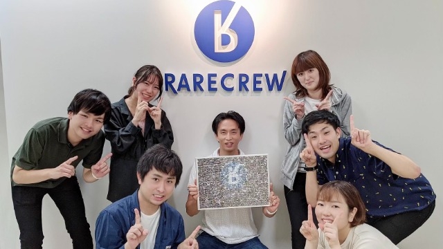 20周年分の歴史を大公開！