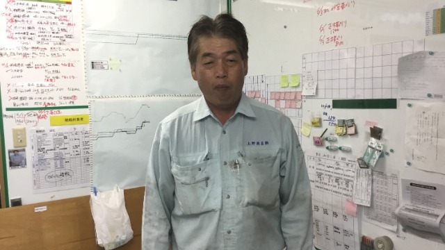 【社員インタビュー】精米農産部　田邊毅