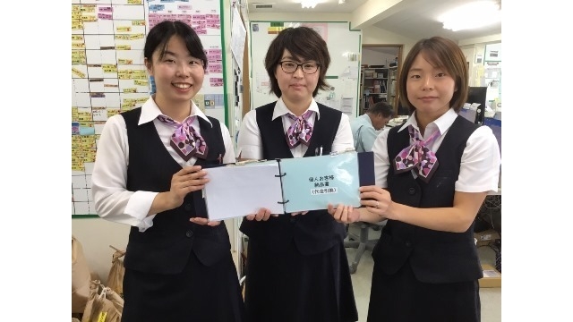 ☆社内ベンチマーキング☆