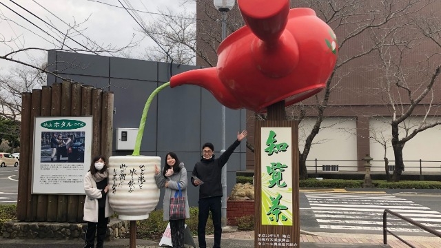 【外部研修　～知覧編～】