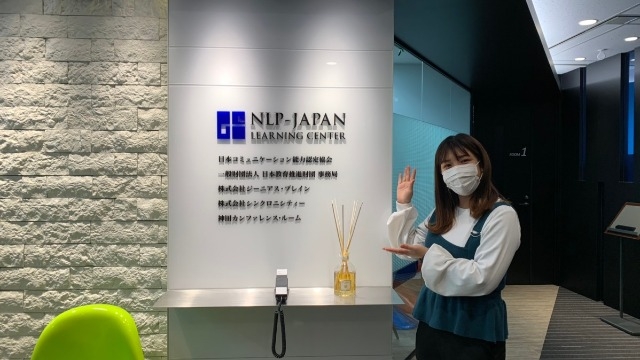 【0.5秒で決まる！超重要〇〇】