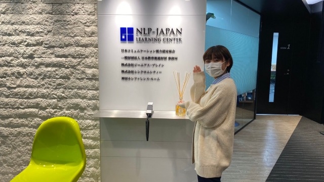 【2020年入社メンバーの自己紹介①】