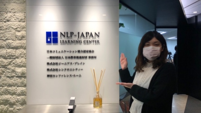 【教えて！パイセン！！②】