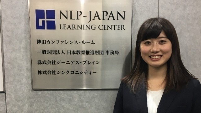 【2020年入社メンバーの自己紹介⑤】