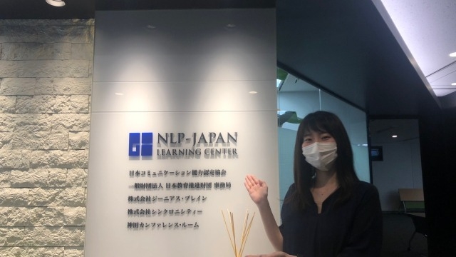 【教えて！パイセン！！④】