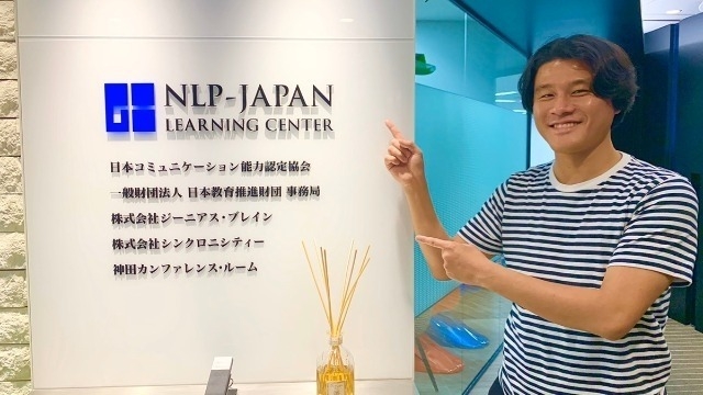 【教えて！パイセン！！⑥】