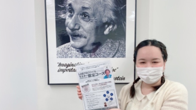 【教えて！パイセン！！⑦】