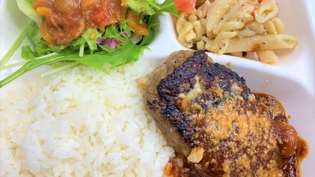 【神保町に来たらコレ！】