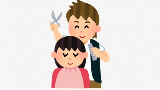 【面白い社内制度☆】