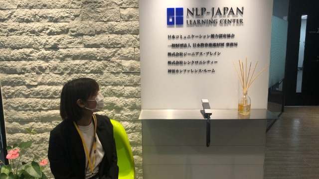 【20年新入社員のシゴト～採用～】