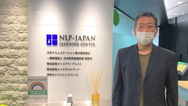 【教えて！パイセン！！⑨】