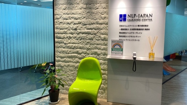 【ジーニアス・ブレインの魅力★】