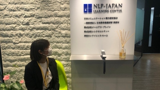 【20年新入社員のシゴト～採用～】