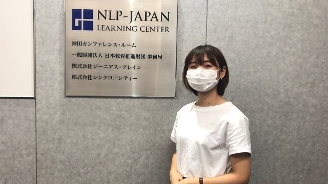 【私がジーニアス・ブレインを選んだワケ】