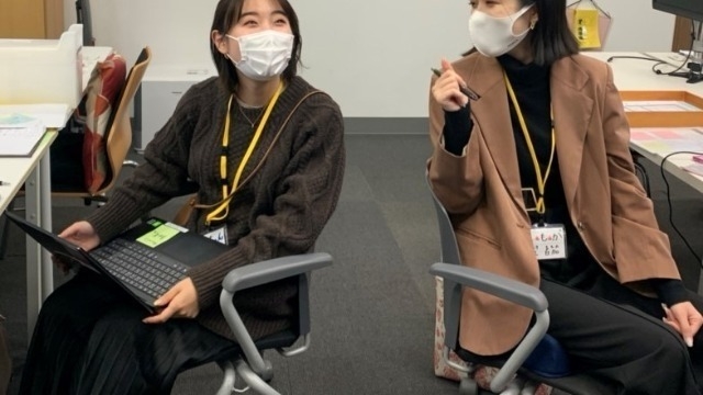 【働くってなに？？】