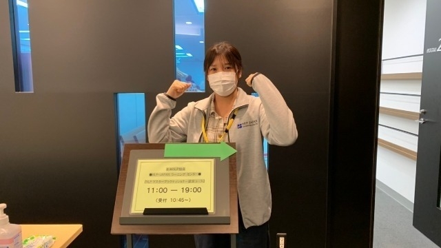 【目標達成にはこれだ！！】