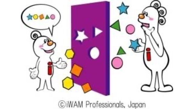 【上司を攻略するには！？】