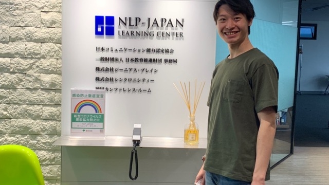 【ジーニアス・ブレインとの出会い！】